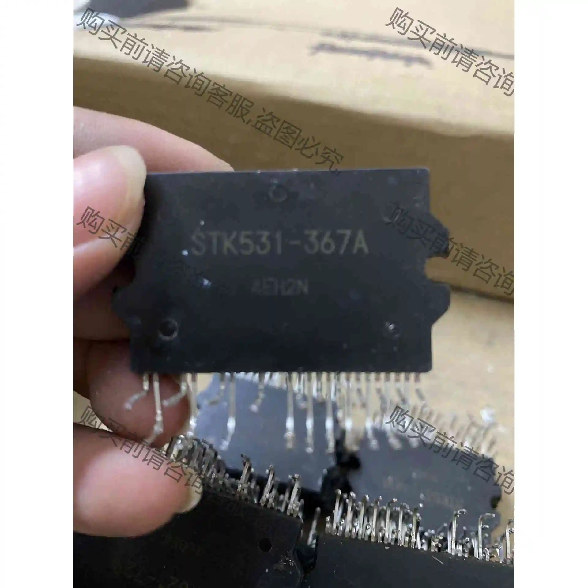 STK531-367A STK531-344A STK5 议价产品 原装拆机功能完好