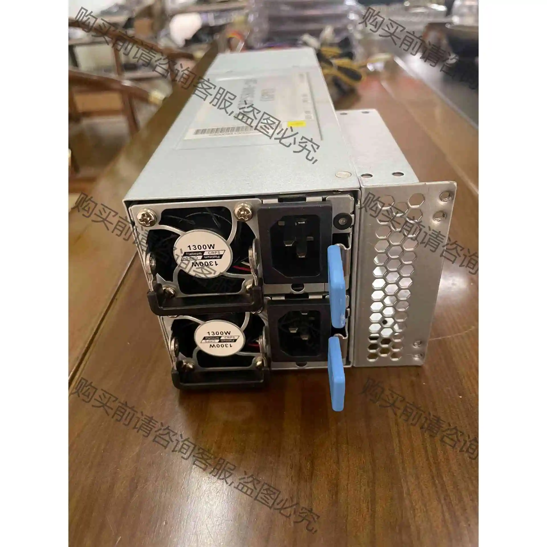 拆机 GW-CRPS1200-2H 电源笼子 议价产品 原装拆机功能完好