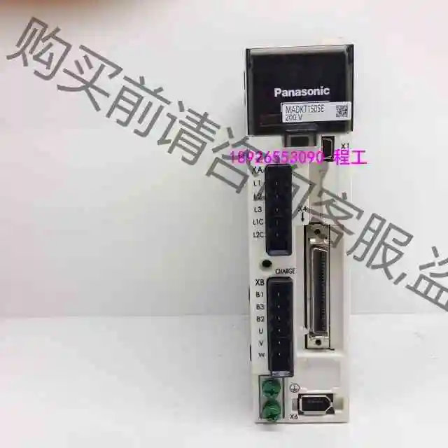 MDDDT5540003 MDDDT3530003 MSDA 议价产品 原装拆机功能完好