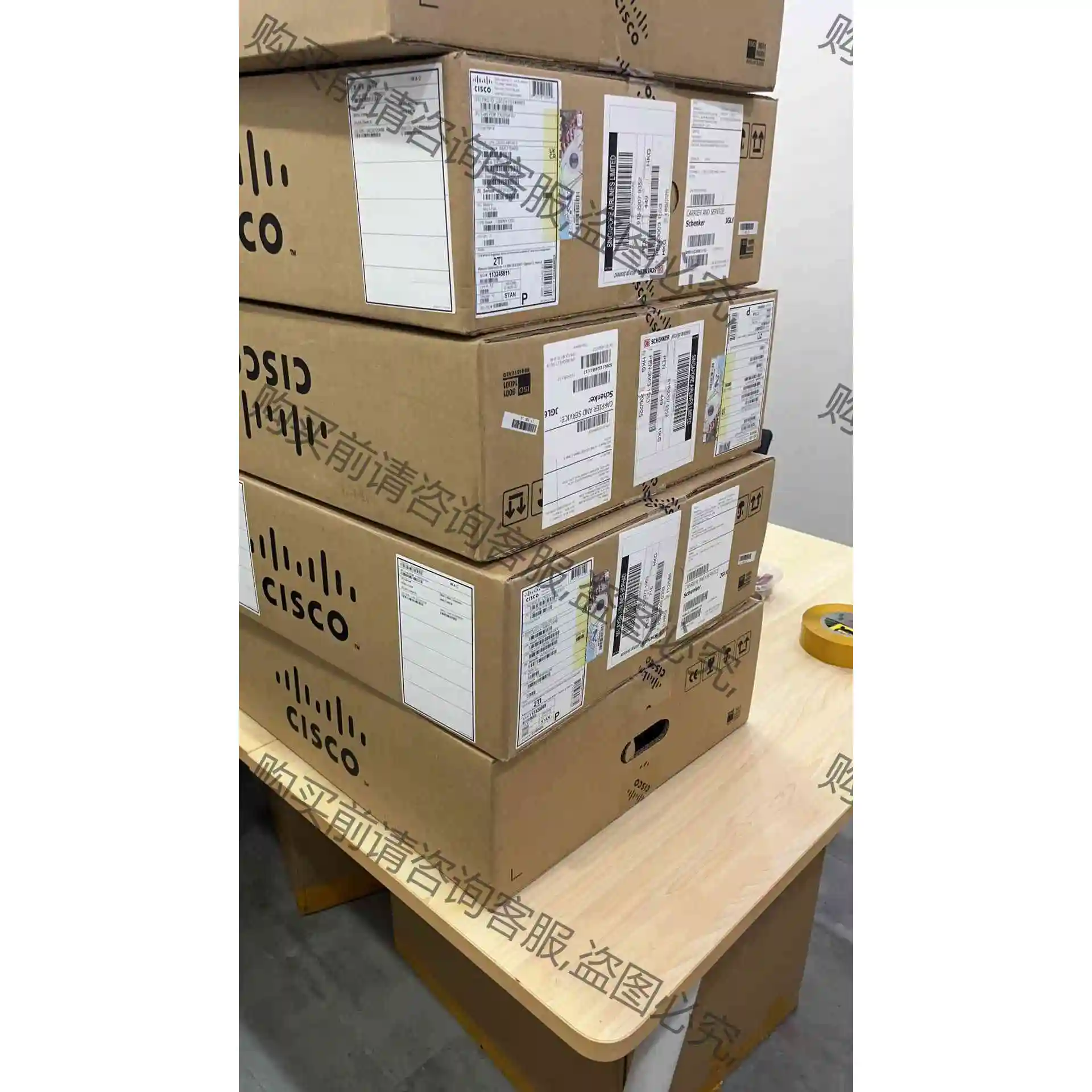 思科路由器 C8300-2N2S-6T 原装行货 议价产品 原装拆机功能完好