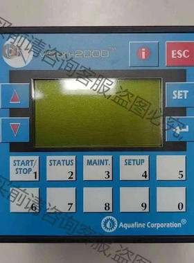 Unitronics控制器V120-22-R2C-AF1版本 议价产品 原装拆机功能完