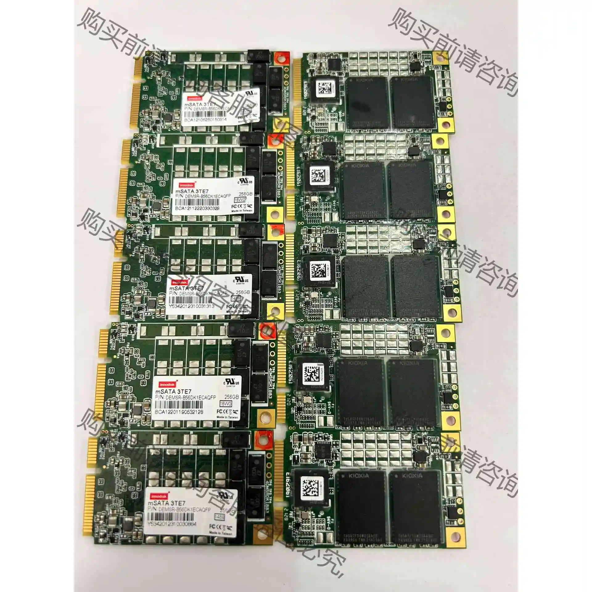 innodisk 宜鼎 DEMSR-B56DK1ECAQFP 议价产品 原装拆机功能完好