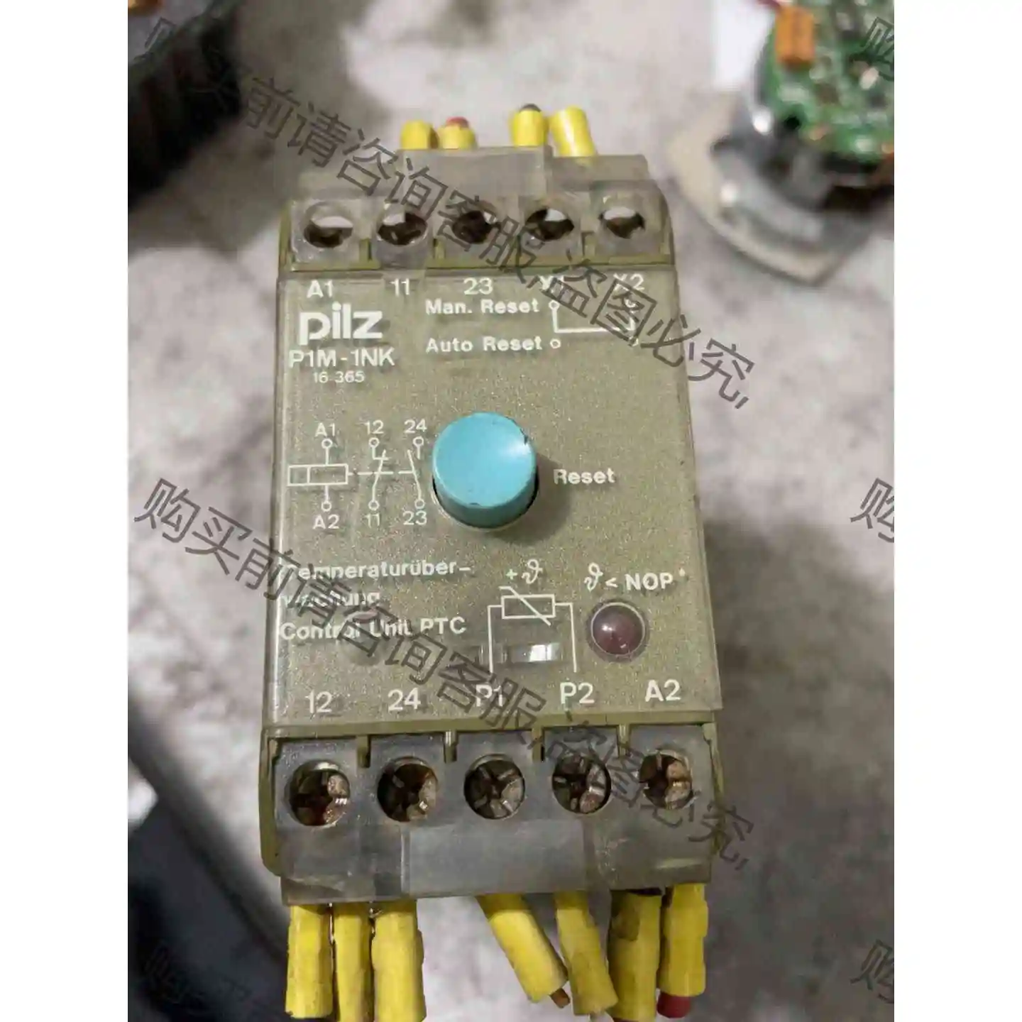 piiz、p1m-1nk、拆机包好。成色如图。 议价产品 原装拆机功能完
