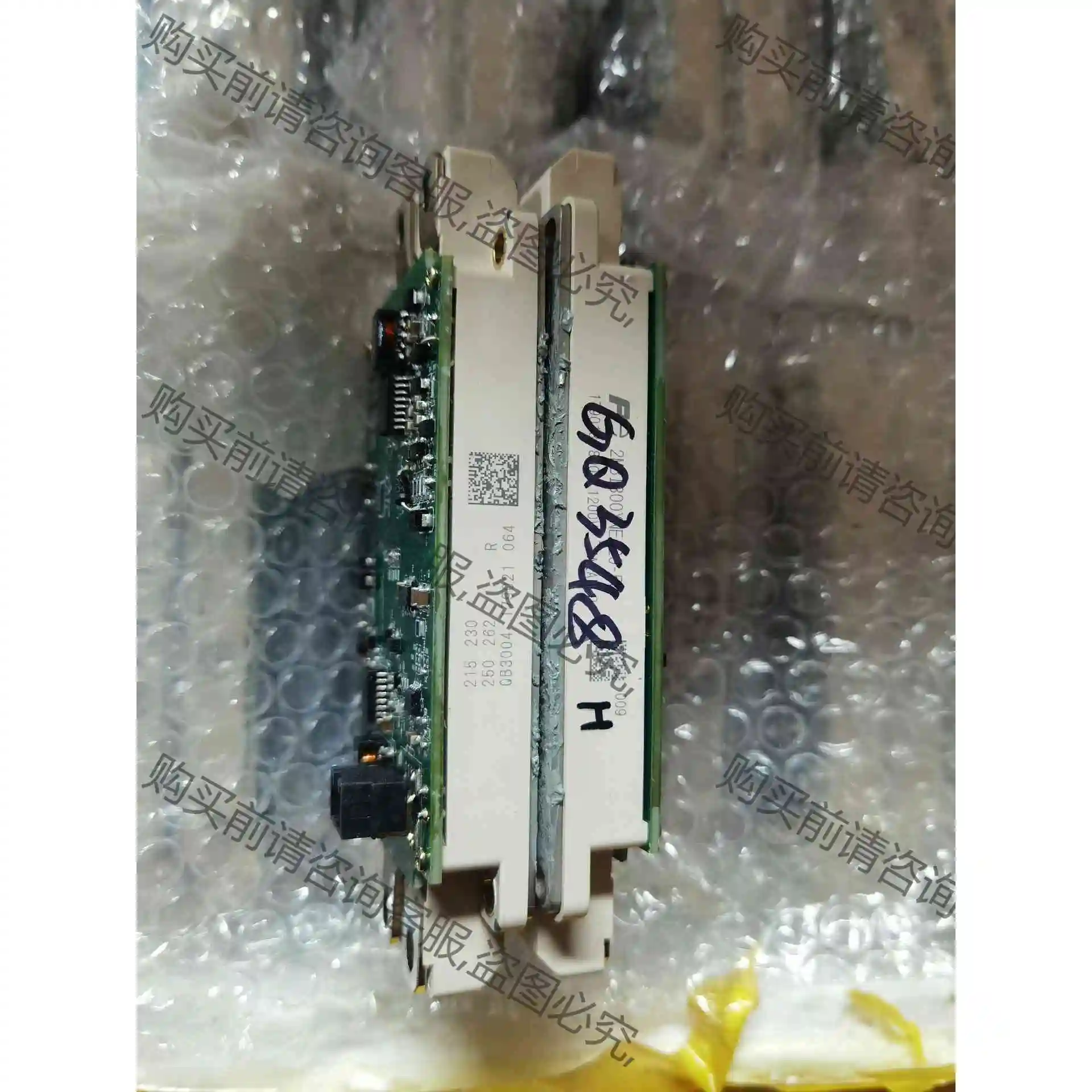 2MBI800XNE120-50 拆机漂亮 议价产品 原装拆机功能完好