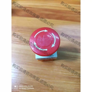按鈕開關(guān) 蘑菇頭緊急 Y090 LAY7 PBC 議價產(chǎn)品 急停 原裝 拆機功