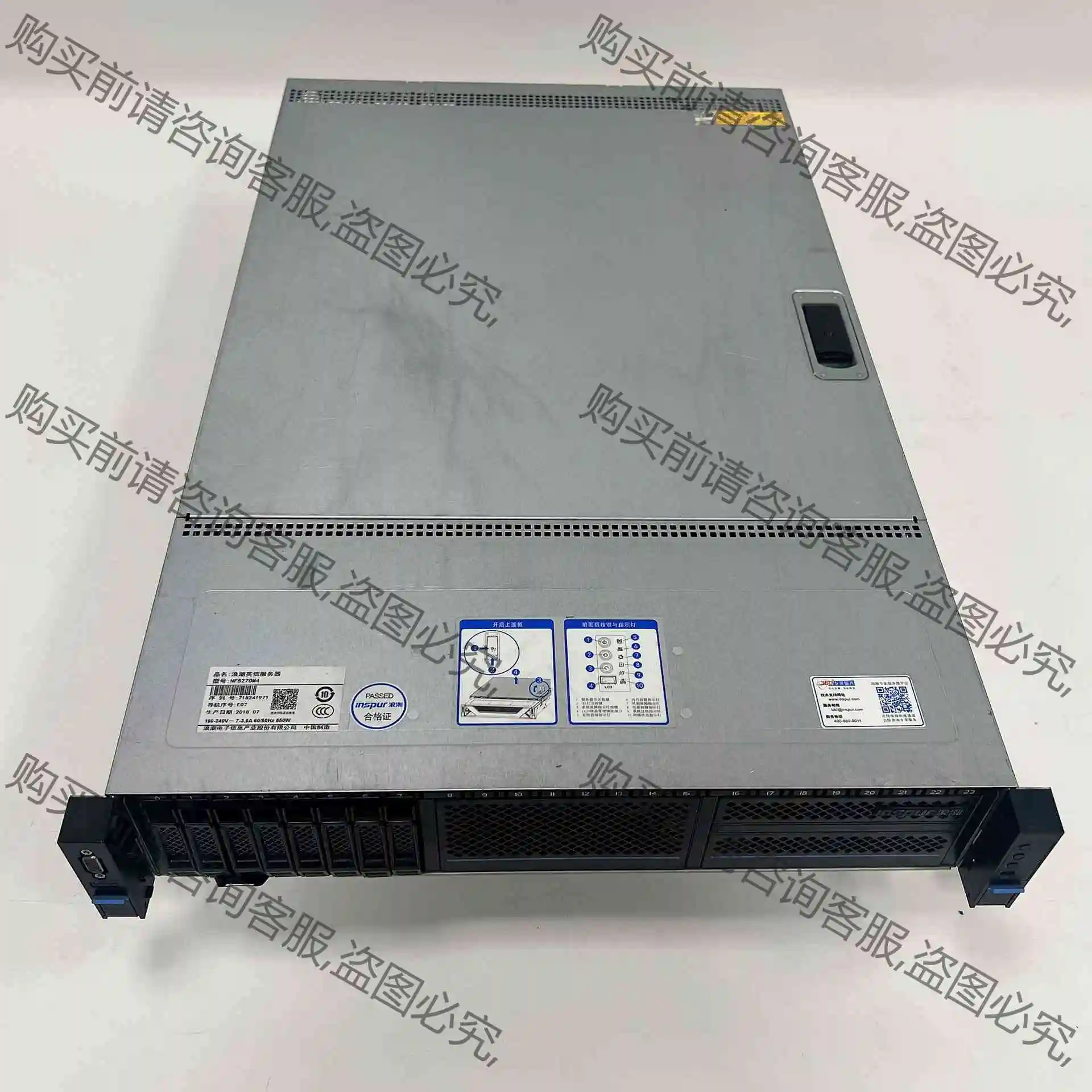 浪潮NF5270M4 服务器拆机X99 双路主板2680V4 议价产品 原装拆机