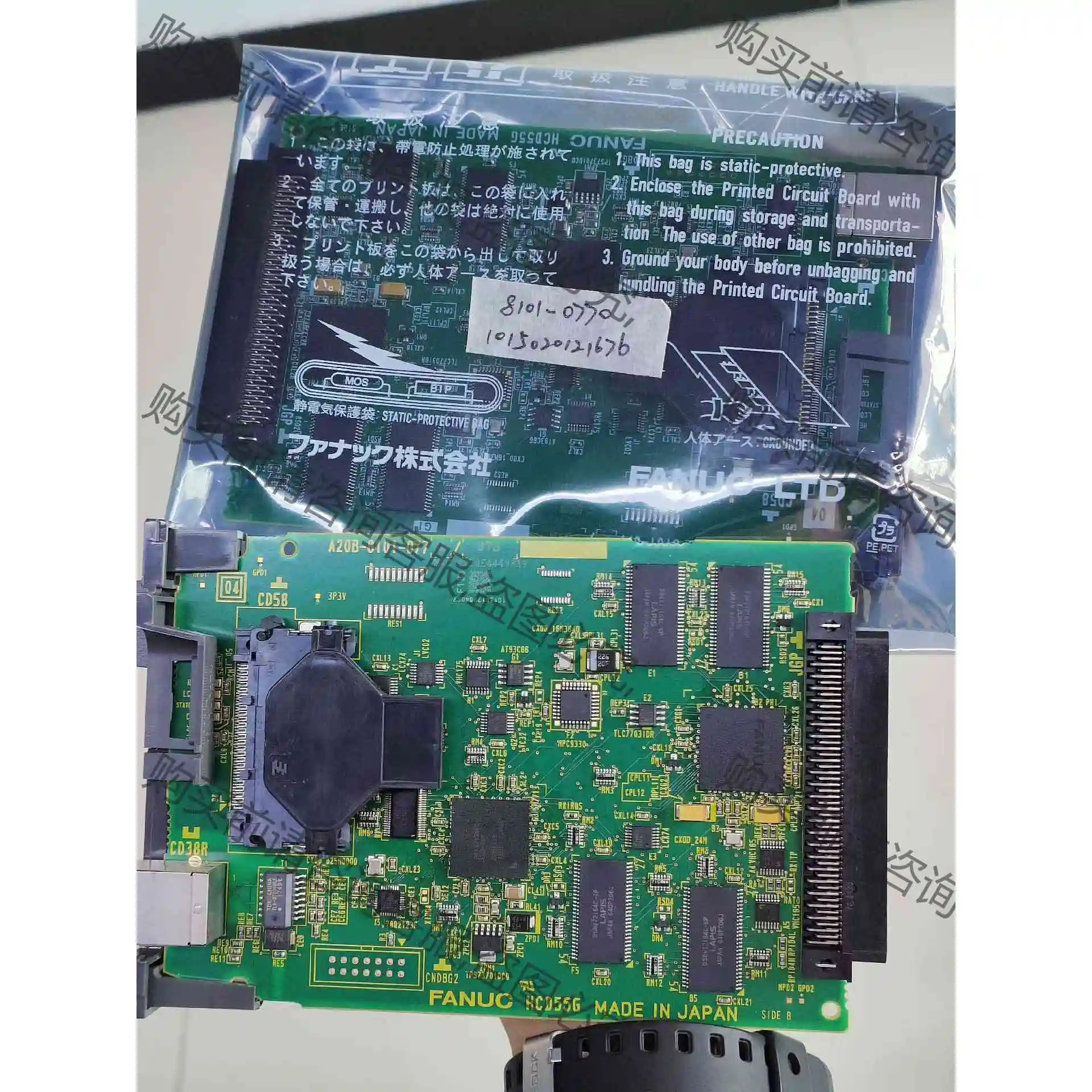 A20B-8101-0770发那科数据卡，网卡 议价产品 原装拆机功能完好