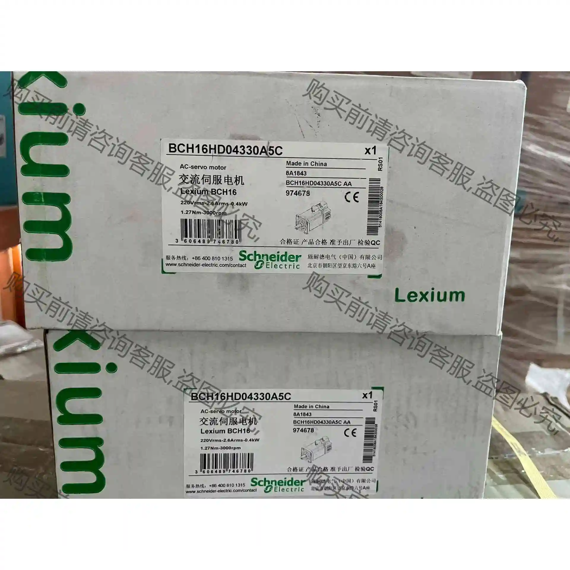 施耐deBCH16HD04330A5C BCH16伺服电机0 议价产品 原装拆机功能完