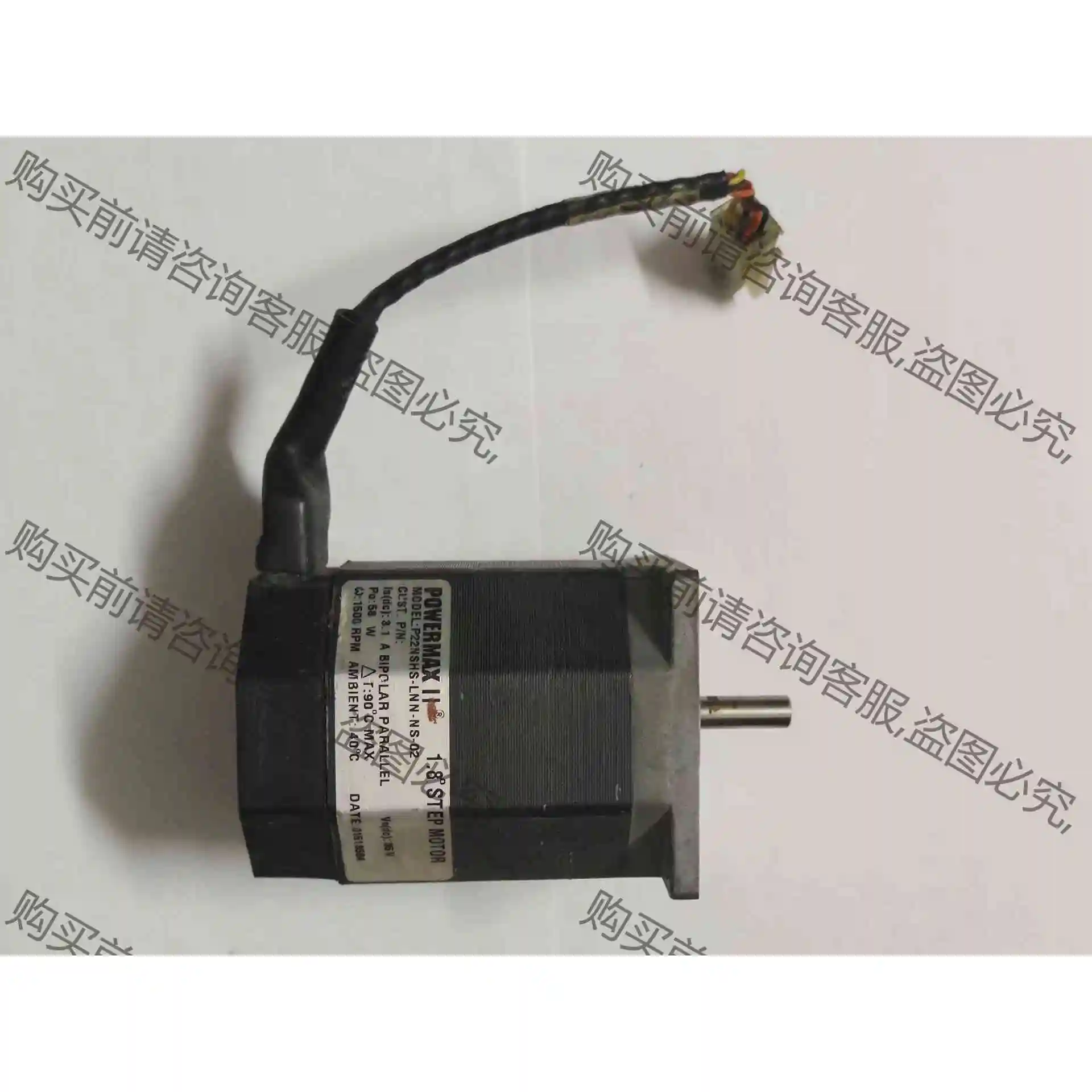 MPM UP2000角度马达 议价产品 原装拆机功能完好