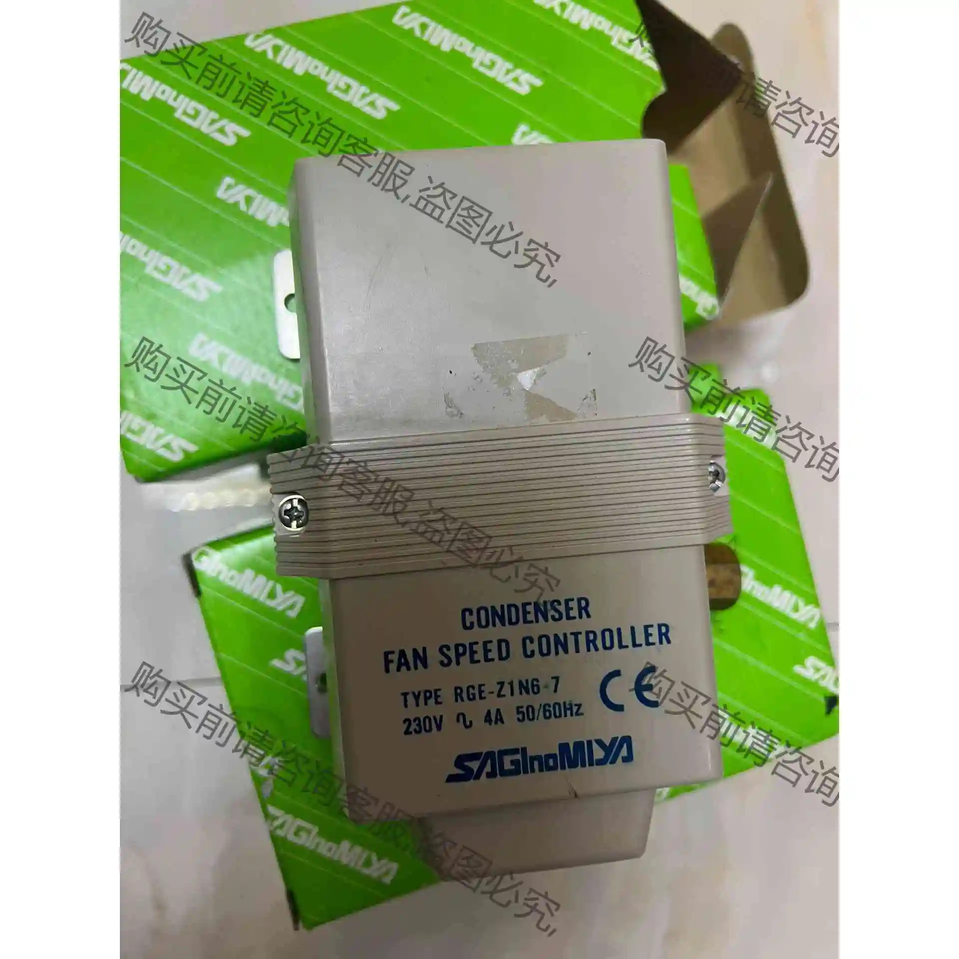 鹭宫调速器220V。型号REG-Z1N6-7，410制冷剂用 议价产品 原装拆