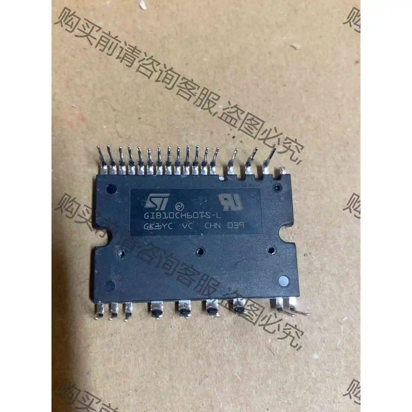 GIB15CH60TS-L GIB10CH60TS-L 原 议价产品 原装拆机功能完好