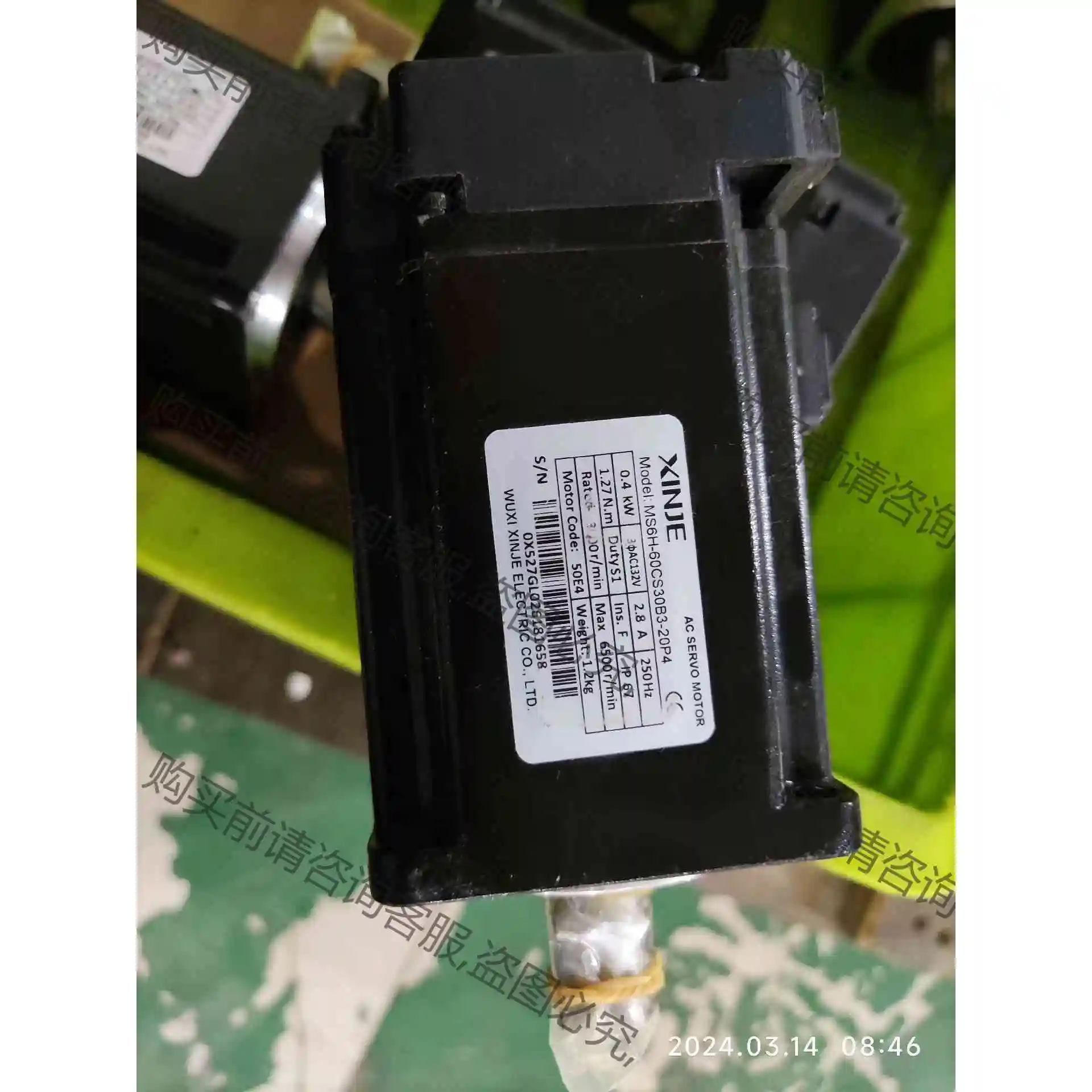 信捷电机MS6H-60CS30B3-20P4，高惯量防水电机 议价产品 原装拆机