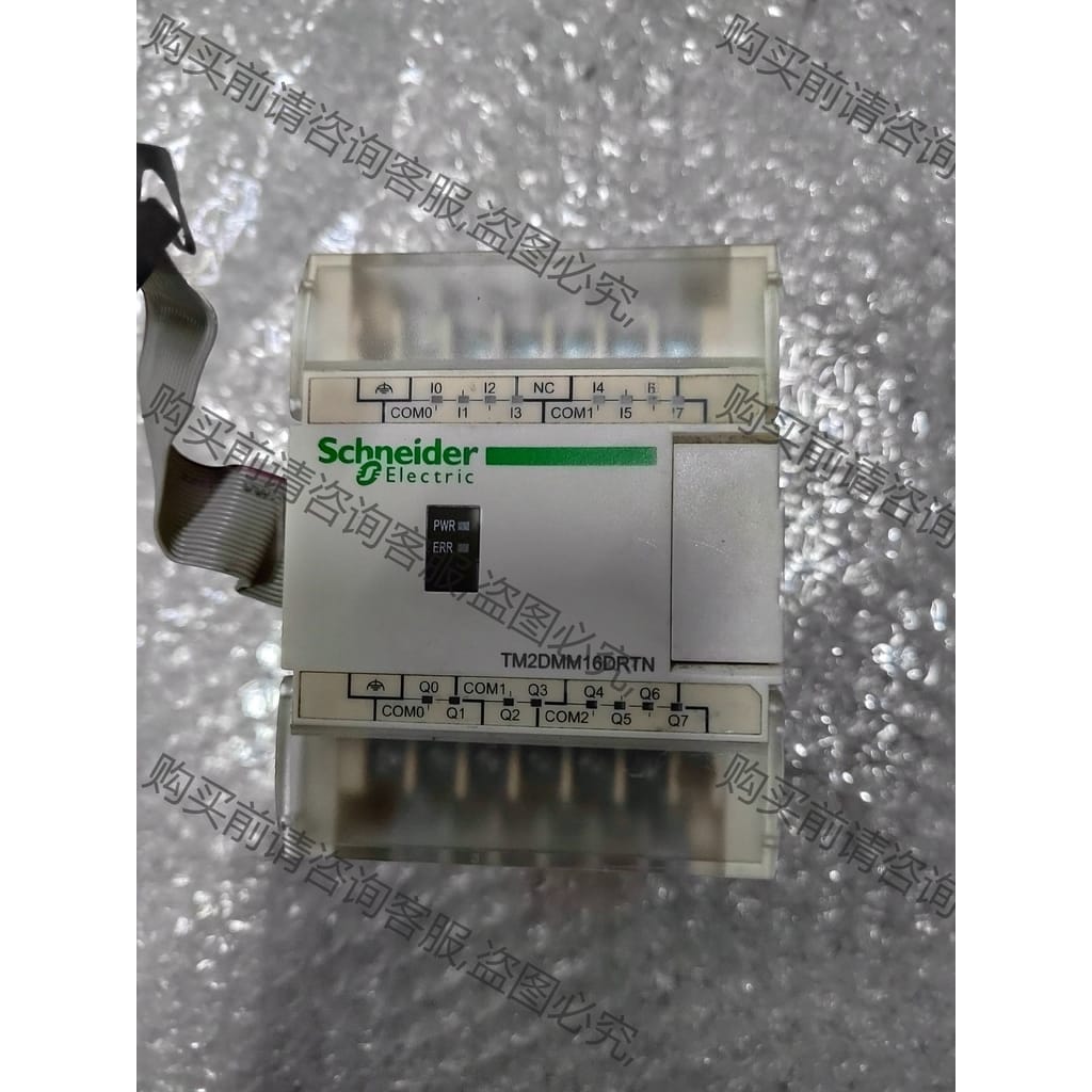 功能正常议价 TM2DMM16DRTN 施耐dePLC模块一个，如图实物，功