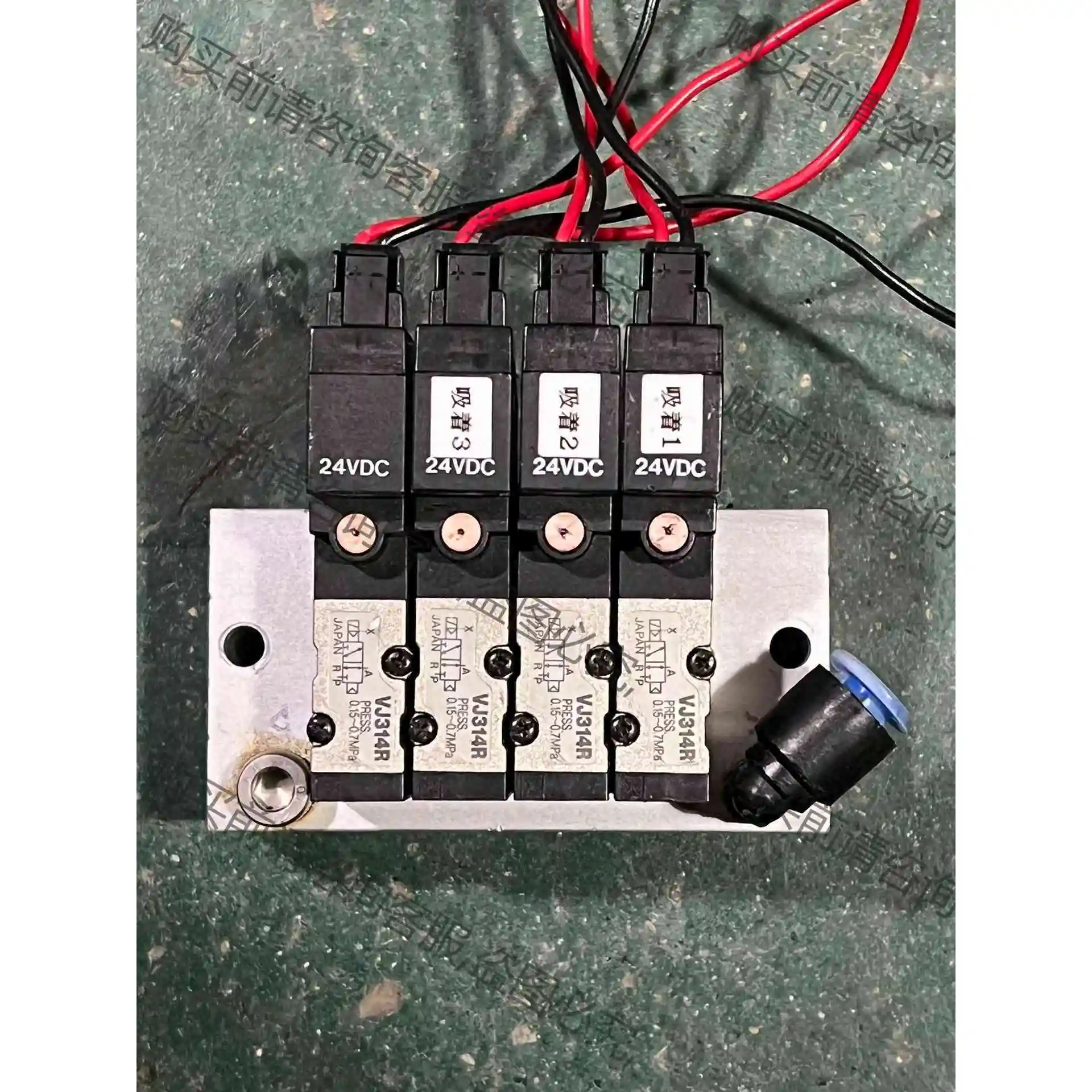 SM电磁阀VJ314R,DC24V 议价产品 原装拆机功能完好