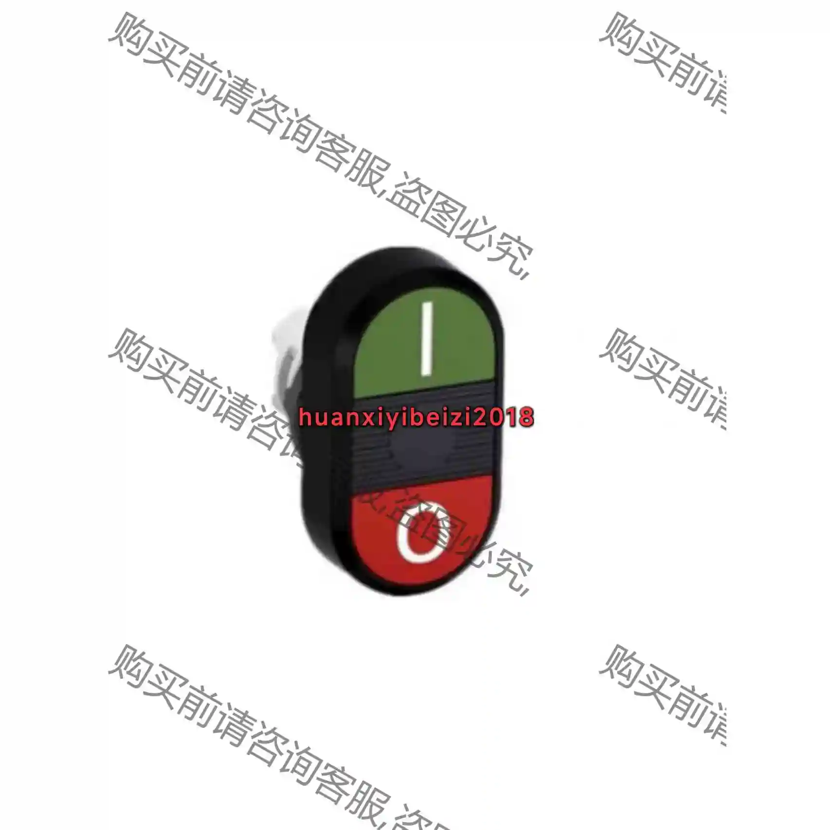 AB 双头平钮 MPD2-11B 绿-黑-红 bu带灯MCB 议价产品 原装拆机功