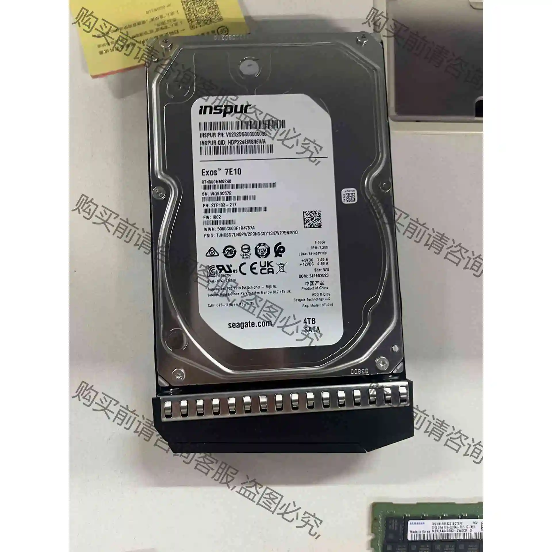 全新浪潮服务器 5280M6 原装拆机 4T SATA 硬盘 议价产品 原装拆