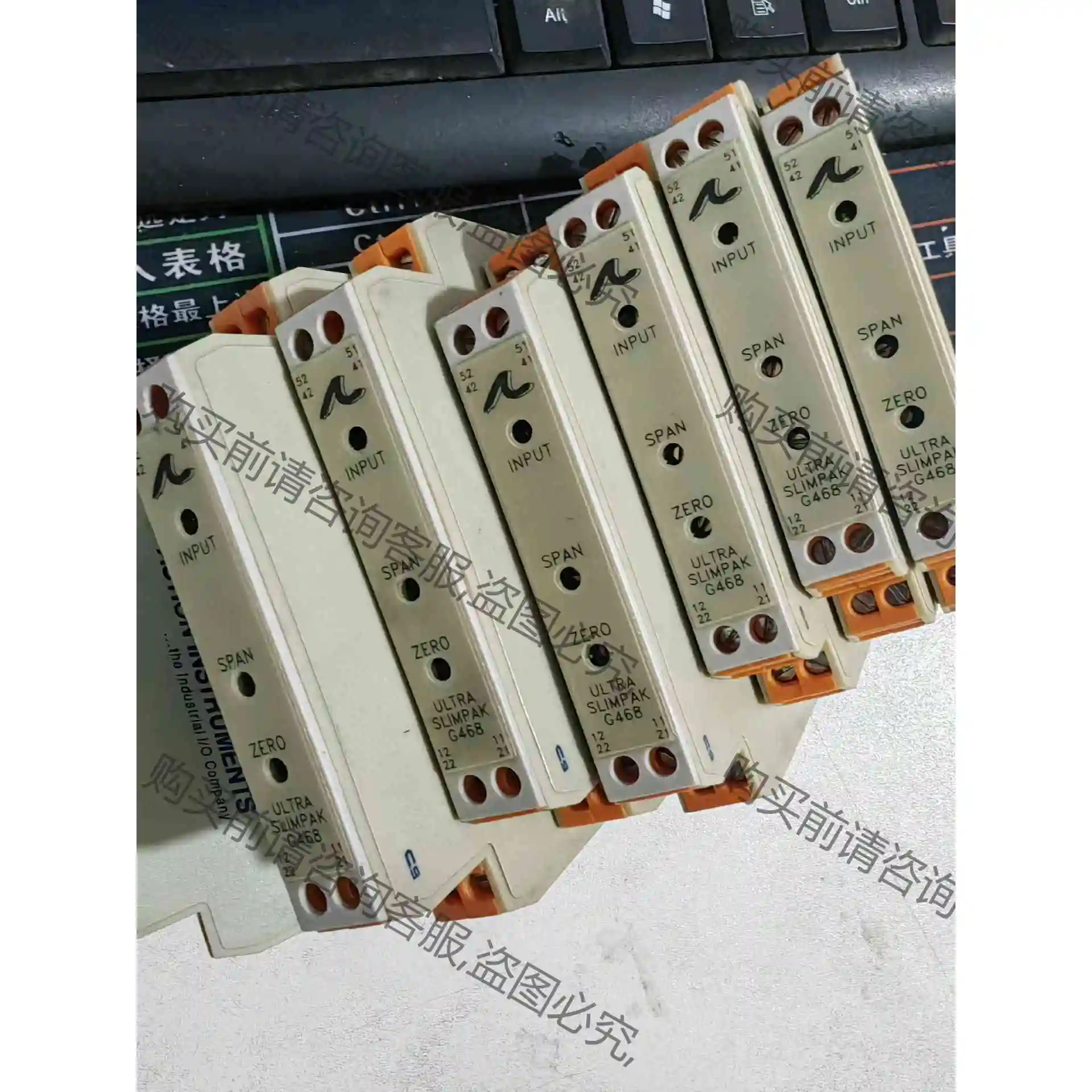 原装拆机ULTRA SLIMPAK G468-0001 7 议价产品 原装拆机功能完好