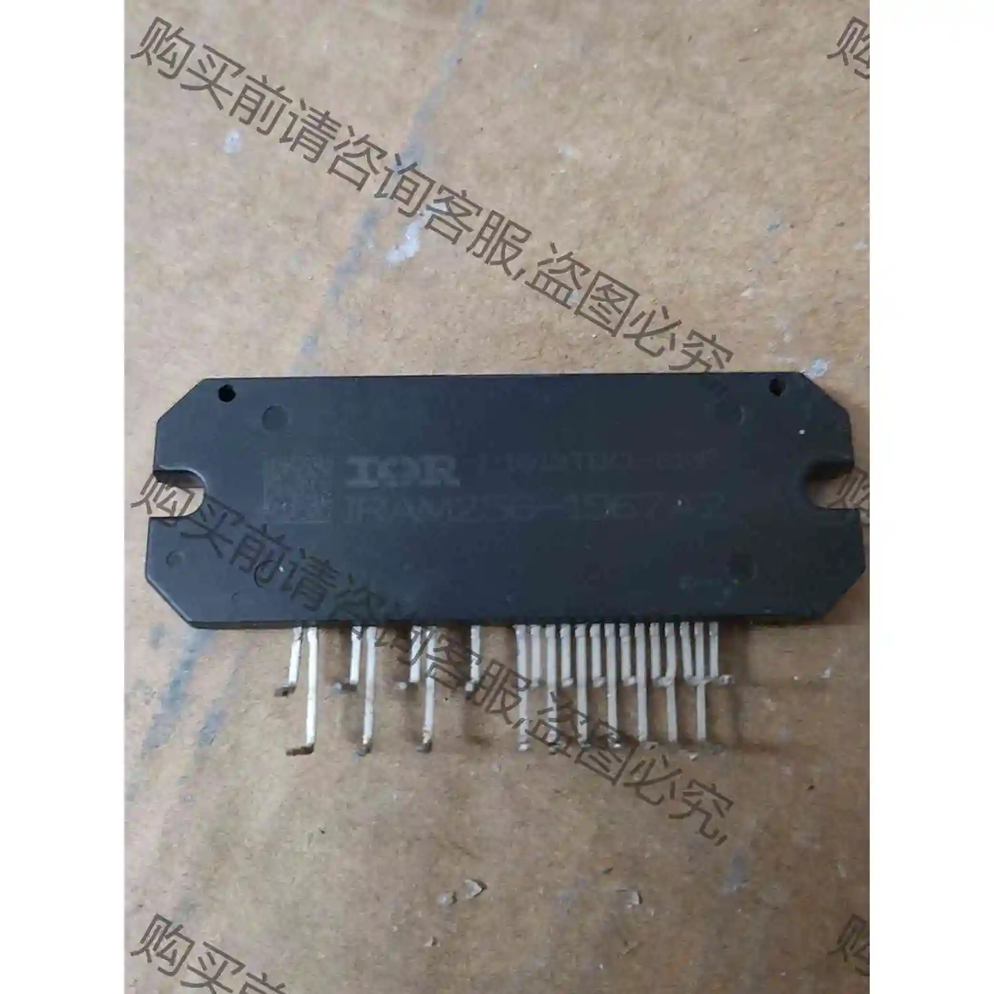 lRAM256－1567A2 拆机模块，清洗干净，可翻新的 议价产品 原装拆