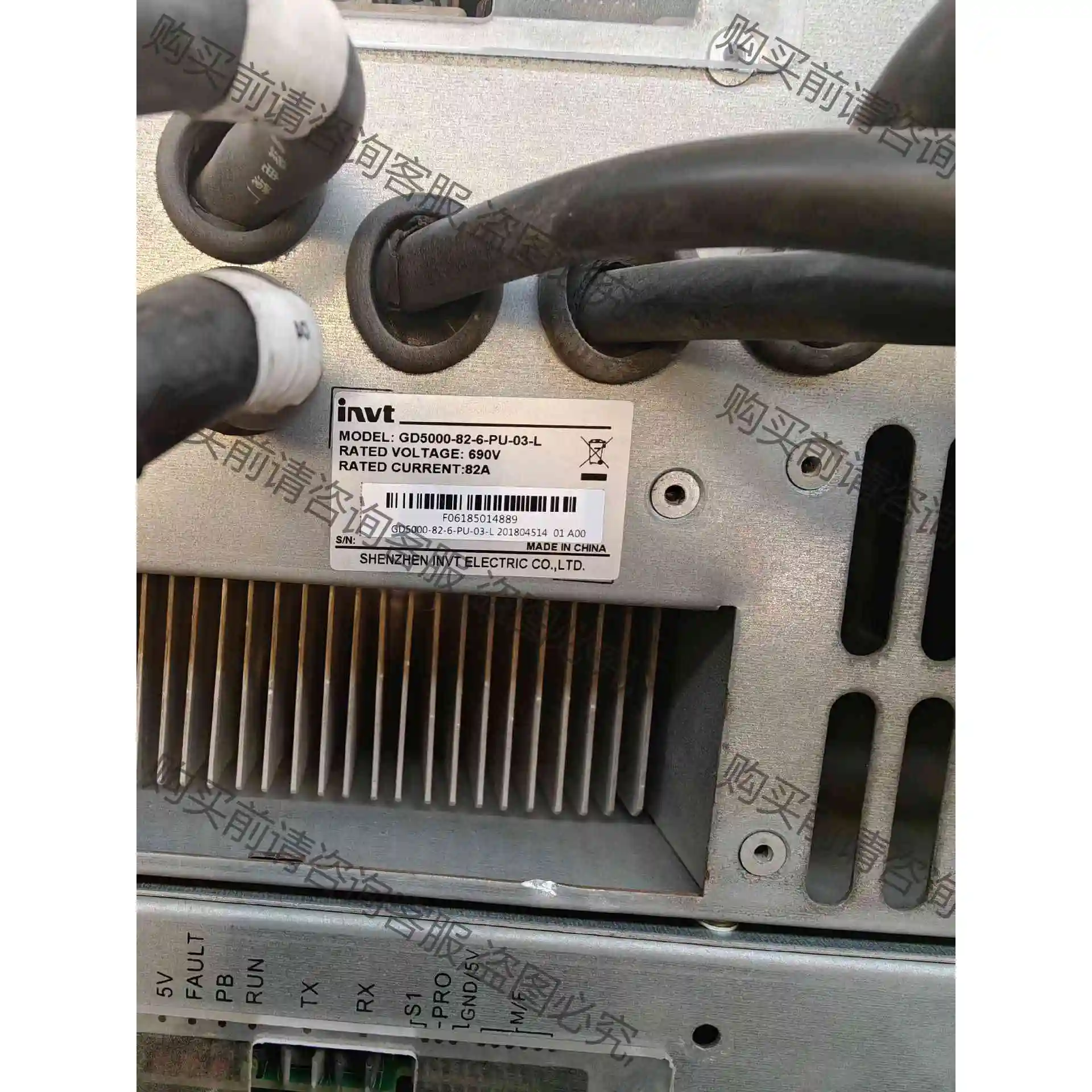 GD5000-082-6-PU-03-L英威腾高压变频器功率 议价产品 原装拆机功