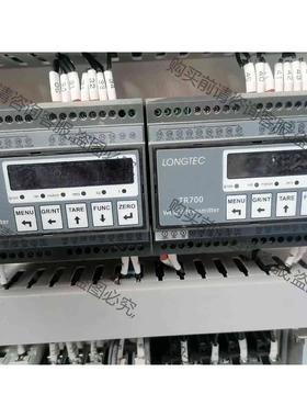 TR700珠海长陆称重显示器 拆机件，功能包好.橙色外观如 议价产品