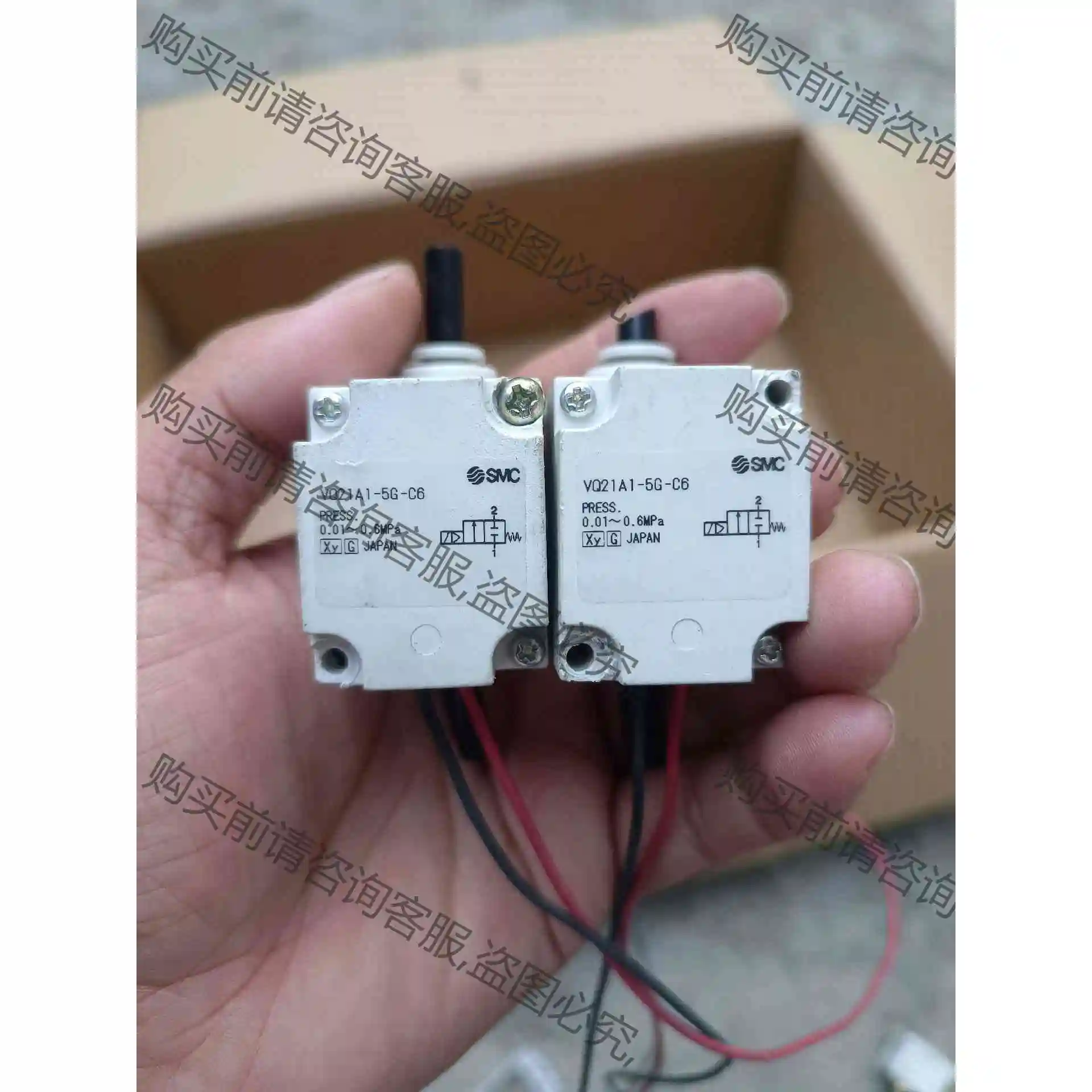 SM两通阀，型号VQ21A1-5G-C6 数，包正品，需要 议价产品 原装拆
