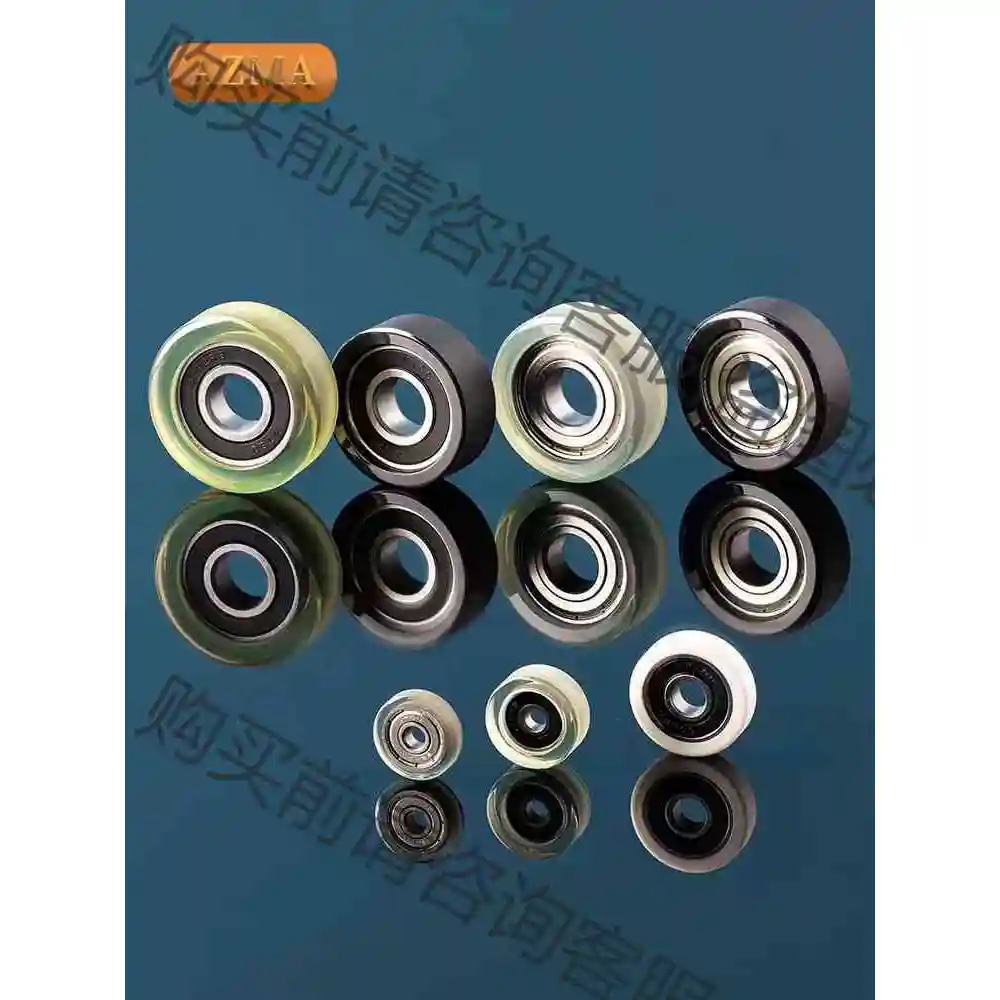 包胶轴承厂家直销6000 6001 6002 6003 60 议价产品 原装拆机功能