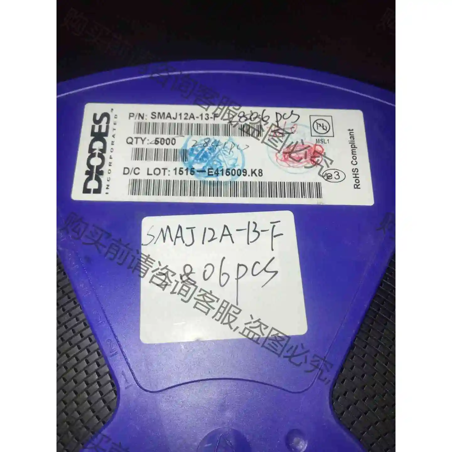 原装美台SMAJ12A-13-F两个半盘共4000pcs，5 议价产品 原装拆机功