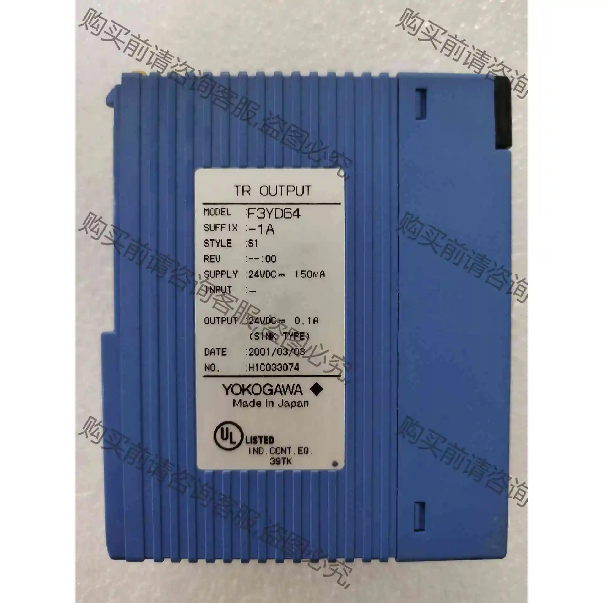 YOKOGAWA 横河 F3YD64-1A 现货8个 包 议价产品 原装拆机功能完好