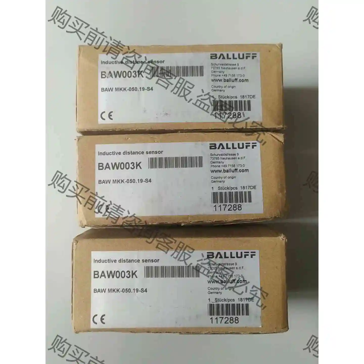 BALLUFF 巴鲁夫 传感器 BAW003K 接近开关 全 议价产品 原装拆机