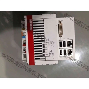 拆機(jī)正 拆機(jī)功能完 2GB 倍福CX5120 beckhoff 原裝 0125 議價產(chǎn)品