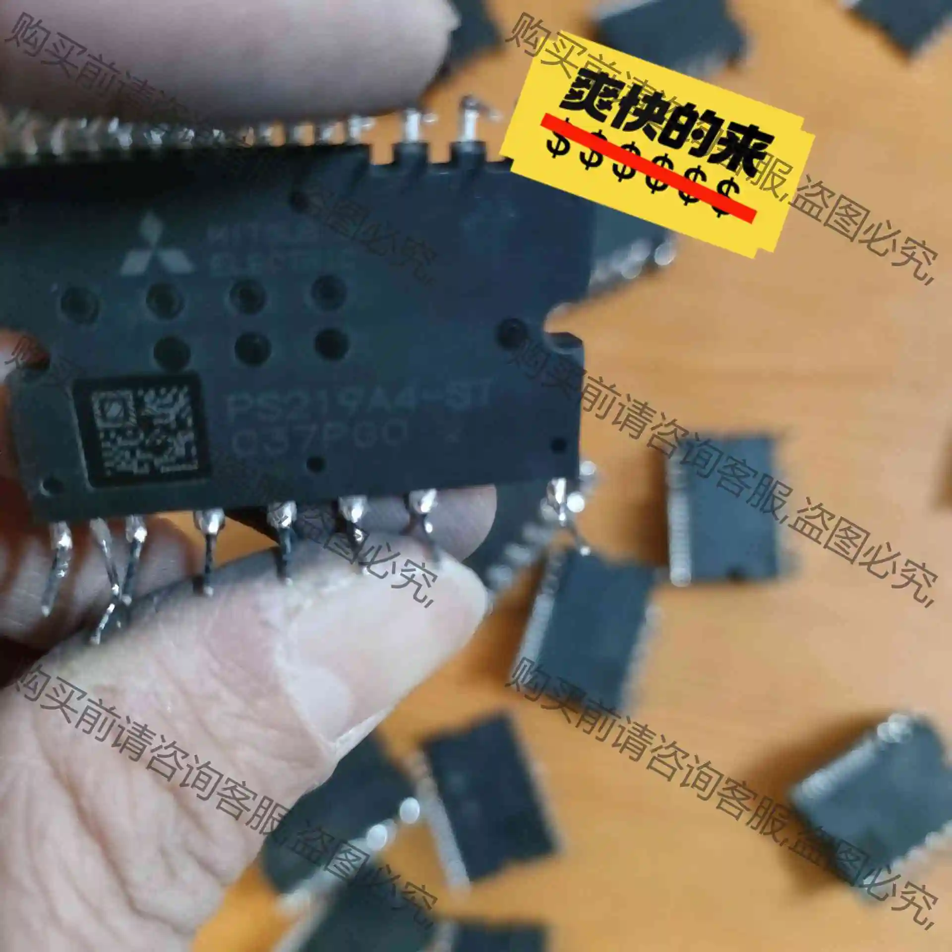 PS219A4－ST PS219A3－ST PS2 议价产品 原装拆机功能完好