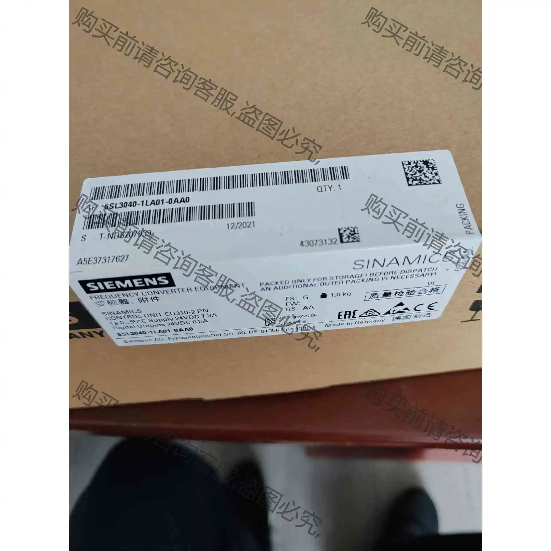 3040-1lao1全新再保 议价产品 原装拆机功能完好