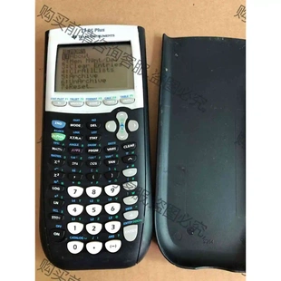 原裝 德州圖形計算器 拆機功能完好 議價產品 PIUS