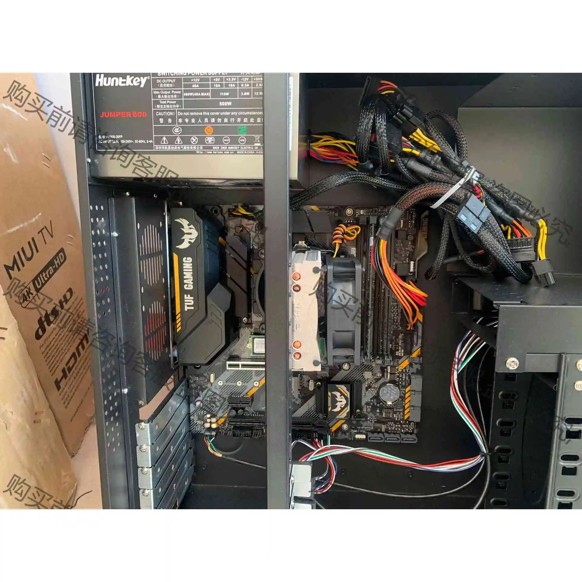 i7 9700 8g 256g m2 p1000图形显卡 华 议价产品 原装拆机功能完