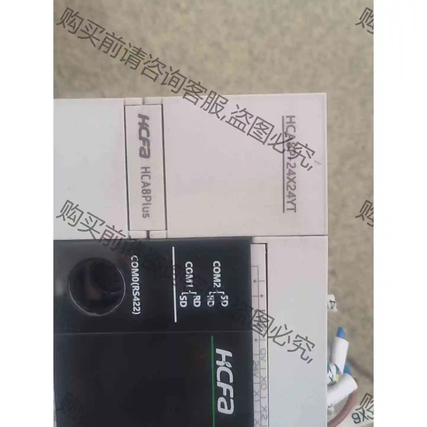 禾川，HCA8P一24x24YT 议价产品 原装拆机功能完好