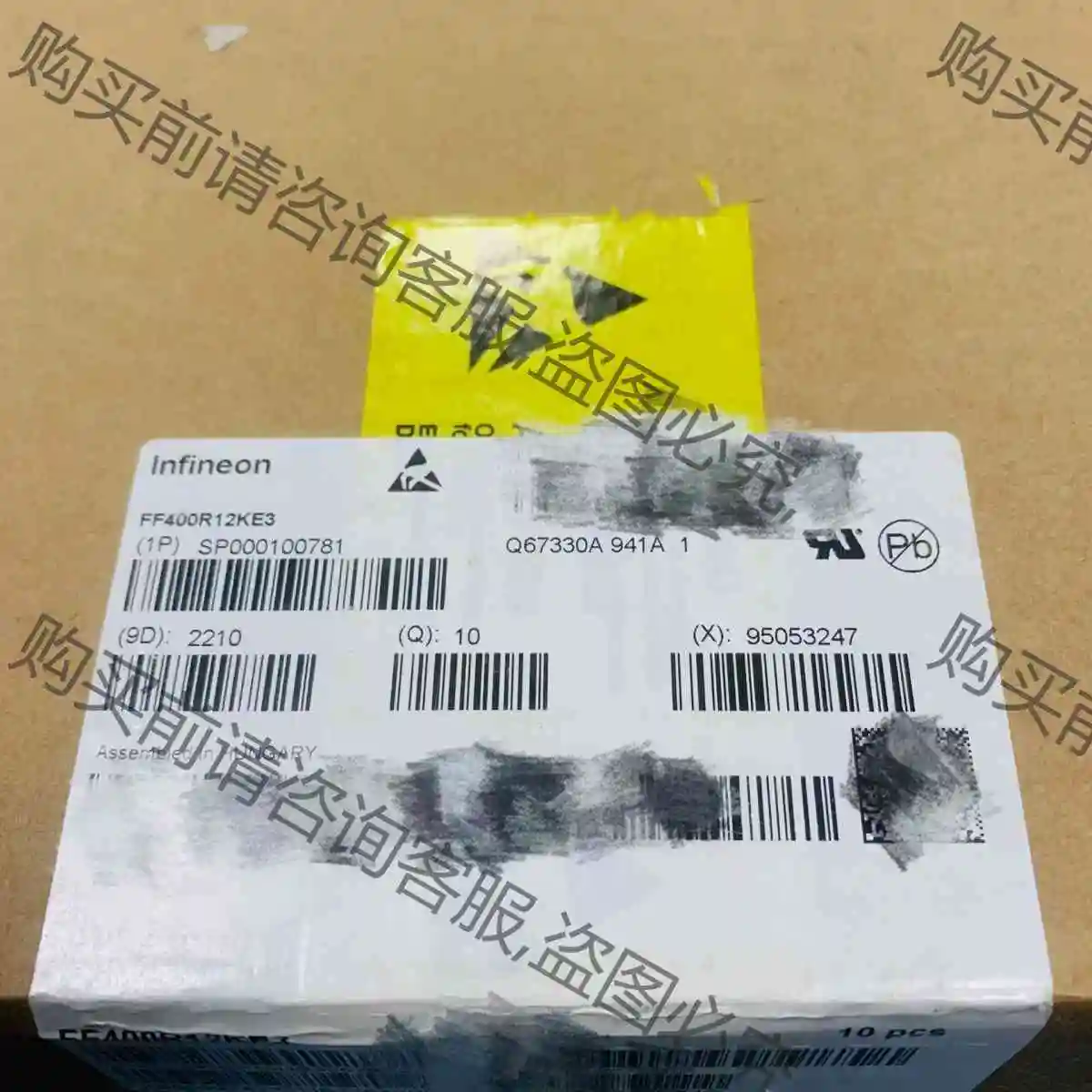 FF200R12KE3 FF200R12KE4 FF300R 议价产品 原装拆机功能完好