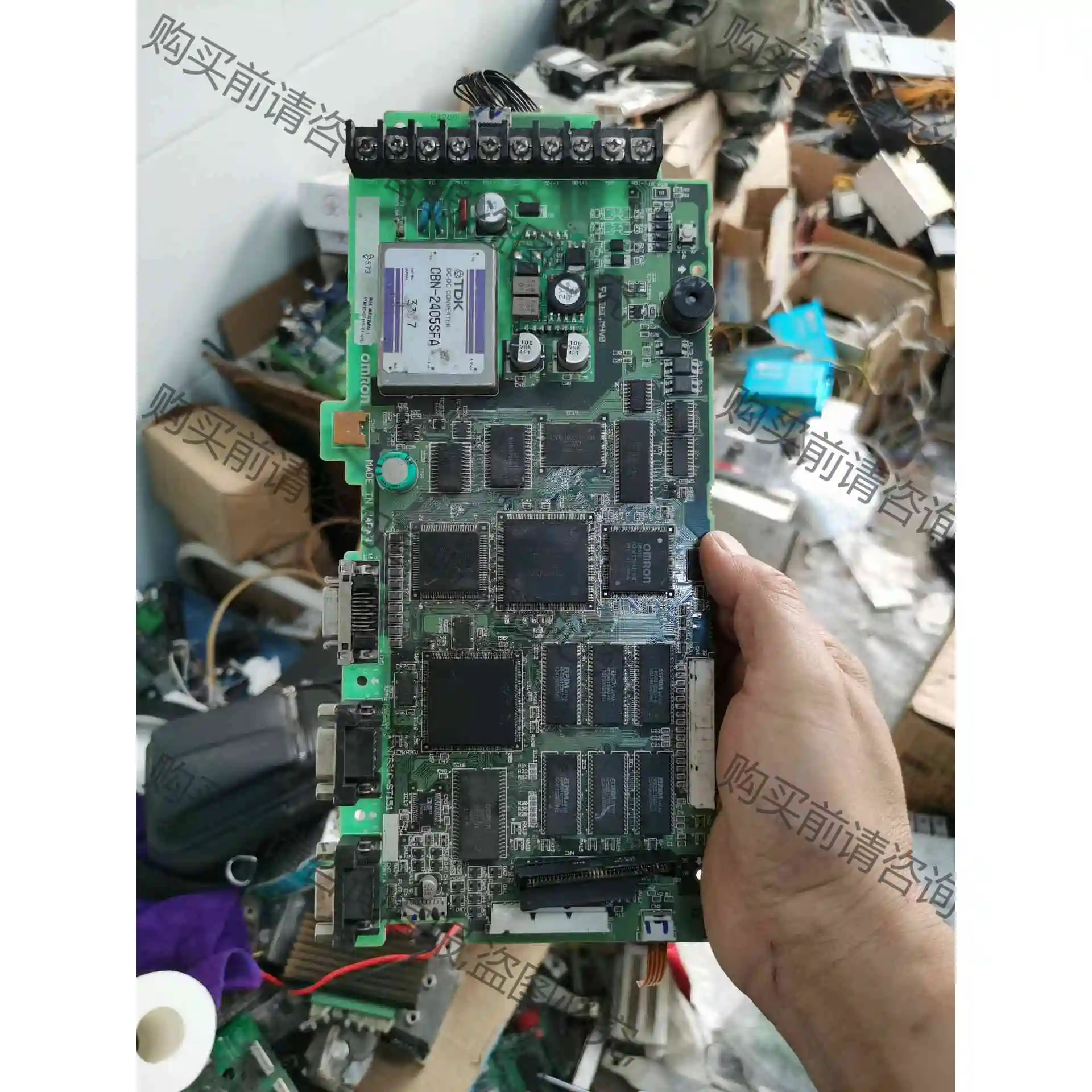 欧姆long触摸屏主板NT631C-ST151-V1-CPU拆机件 议价产品 原装拆