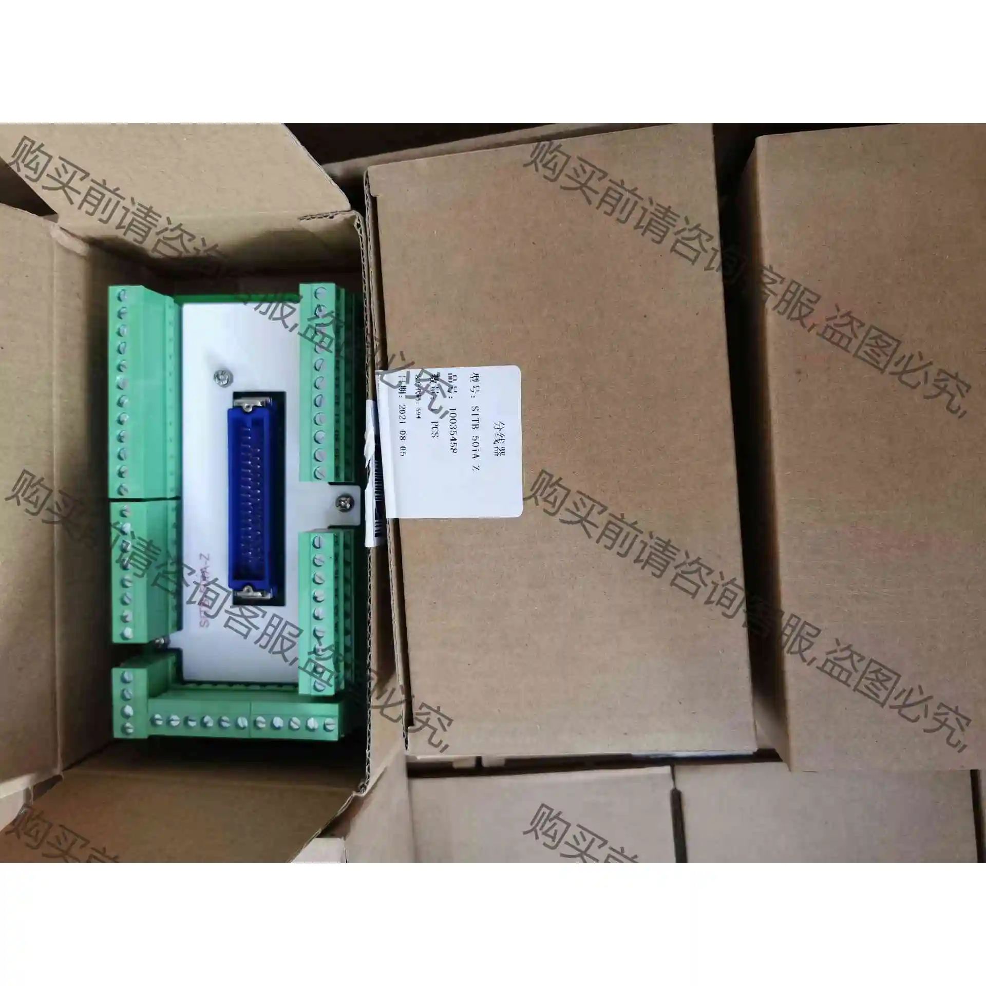 开发板那科机器人电路板 sitb-50ia-z 议价产品 原装拆机功能完好