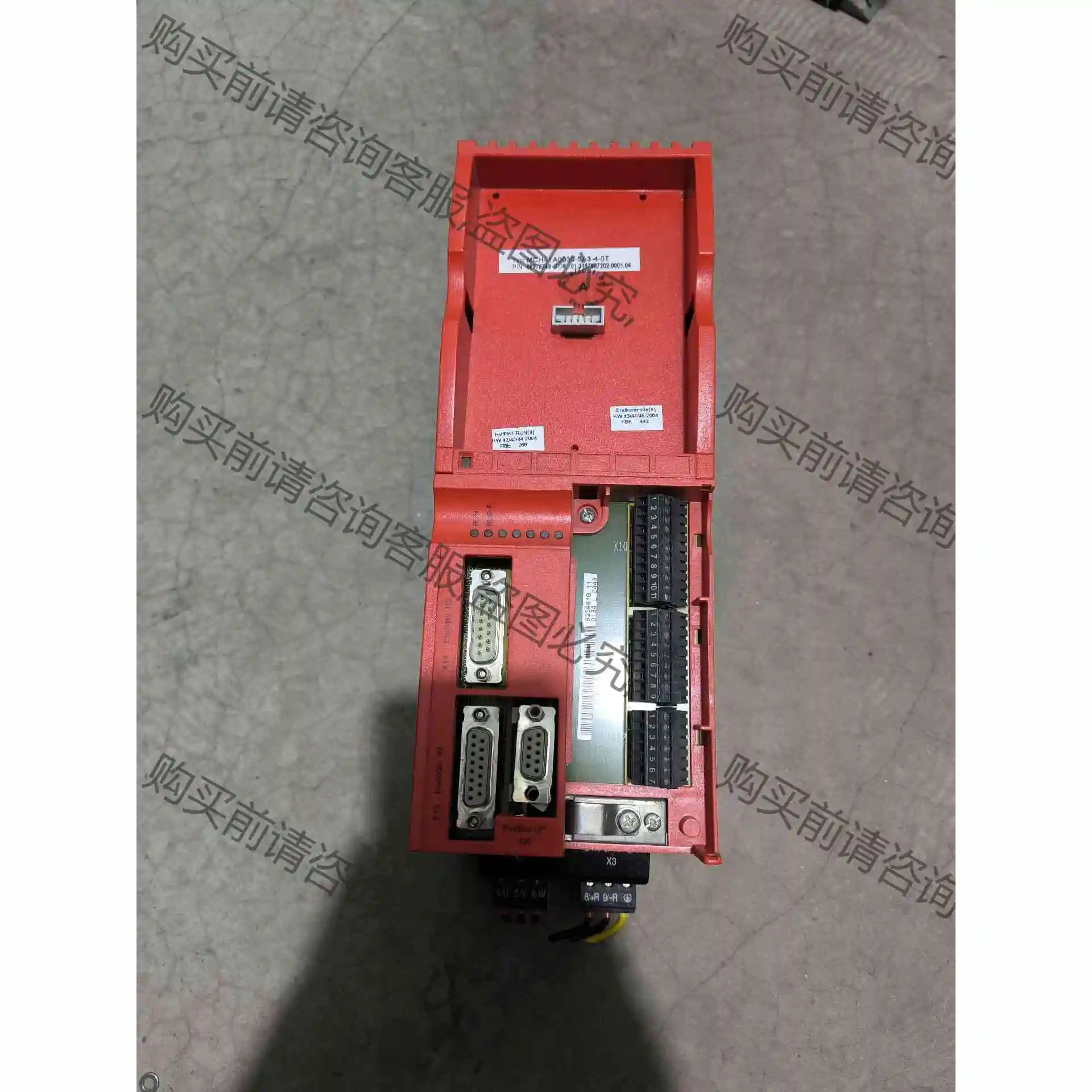 SEW变频器MCH41A0030-5A3-4-0T，物品实景 议价产品 原装拆机功能