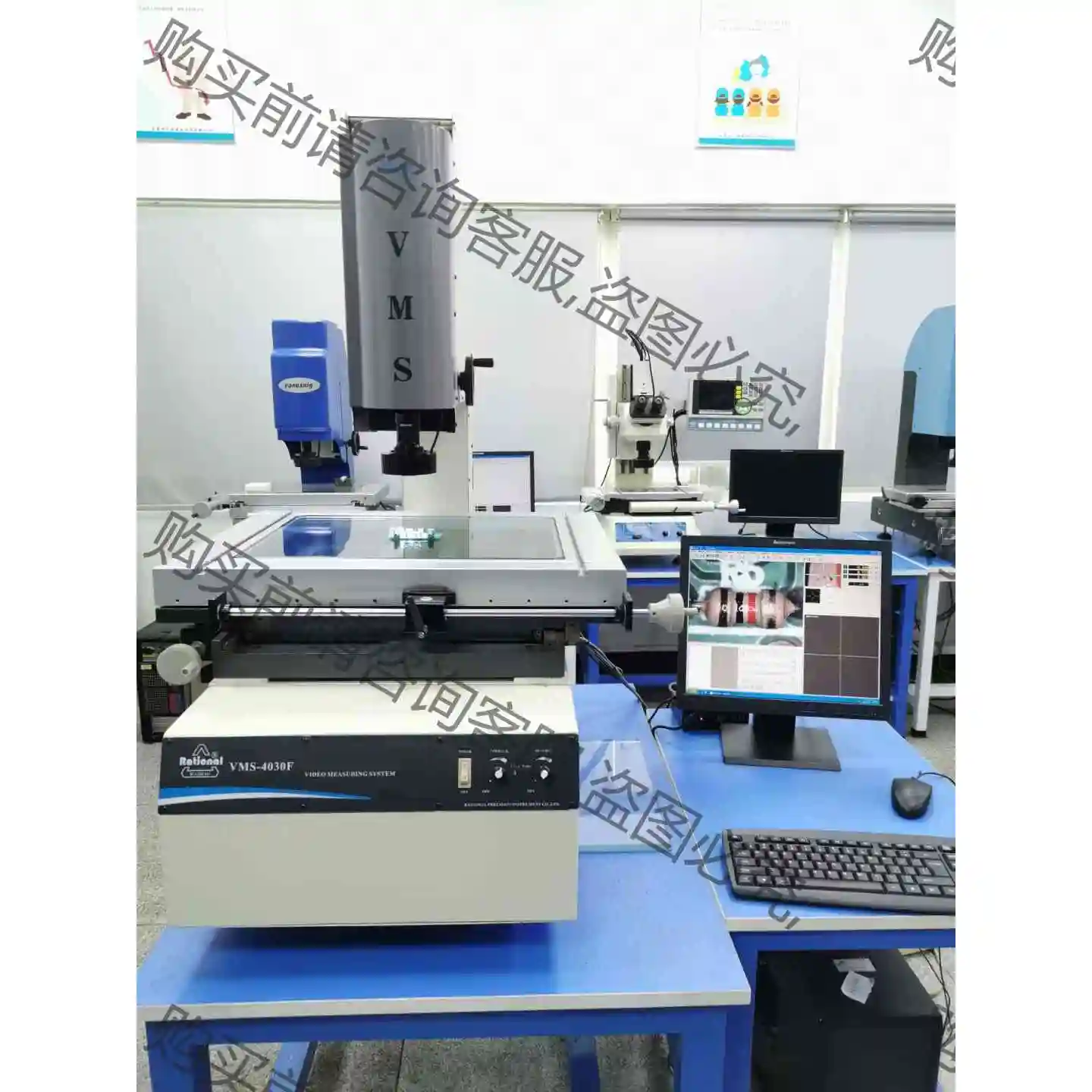 二手万濠高清增强型二次元影像测量仪4030F 议价产品 原装拆机功