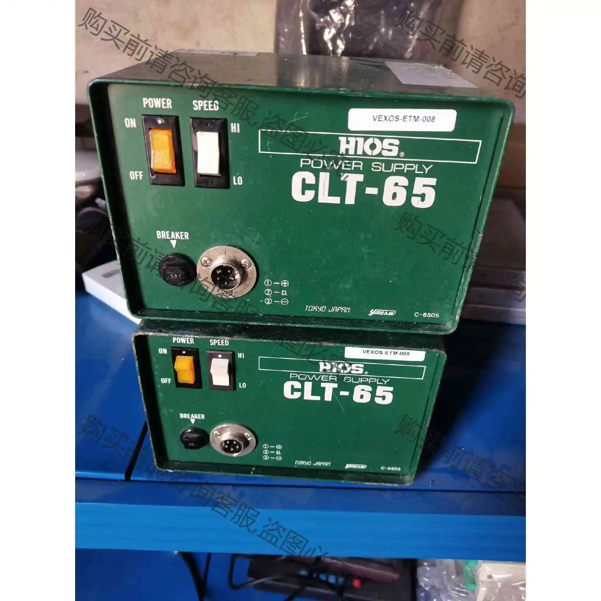 HIOS CLT65电动螺丝批适配器，好握速螺丝刀适配器只有 议价产品