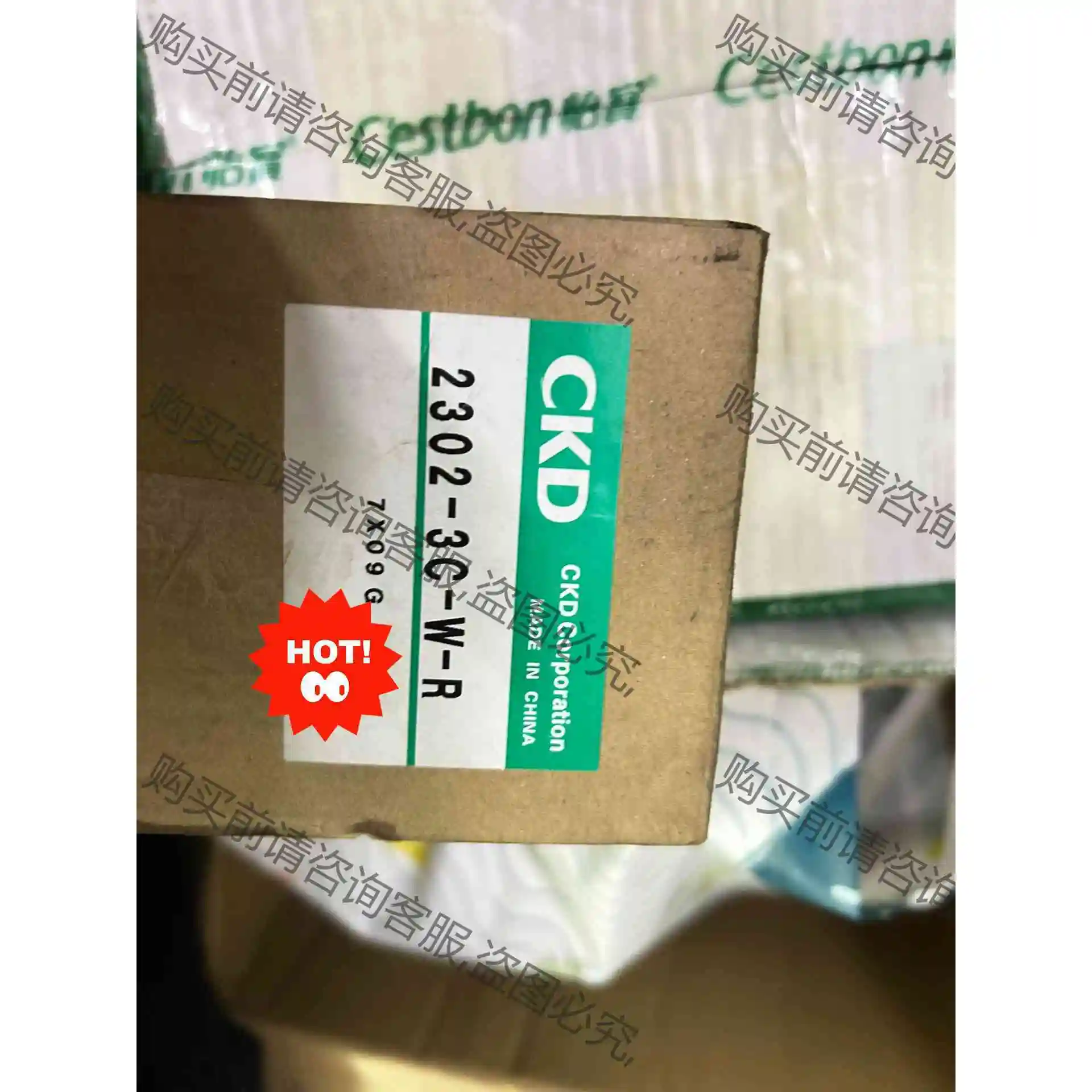 CKD喜开理调压阀2302-3c 议价产品 原装拆机功能完好