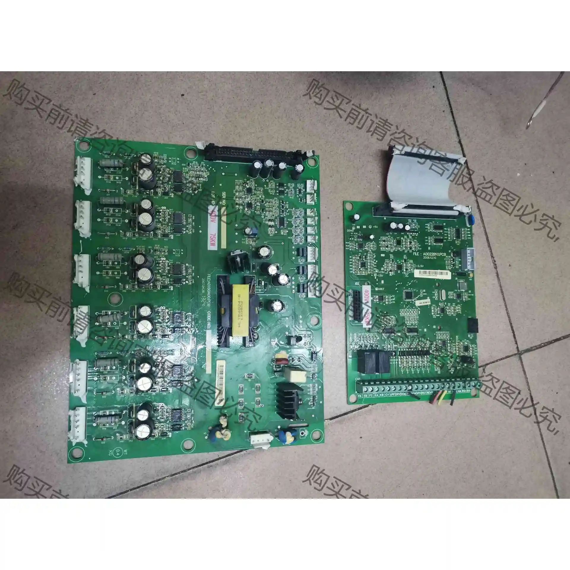 拆机海利普变频器HLP-A，75KW电源驱动板一套，FILE 议价产品 原