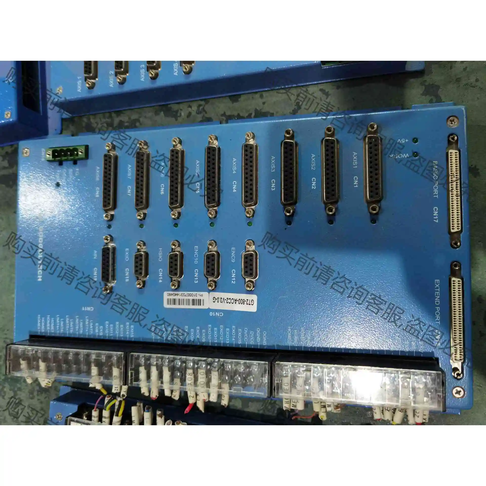 固高8轴。4轴控制器GT2-400-ACC2-VER2.4- 议价产品 原装拆机功能