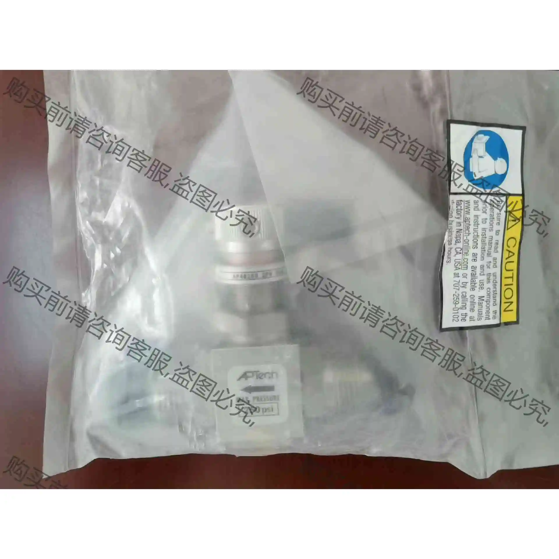 APTech全新包装拨动开关阀 AP4625S 2PW MV 议价产品 原装拆机功