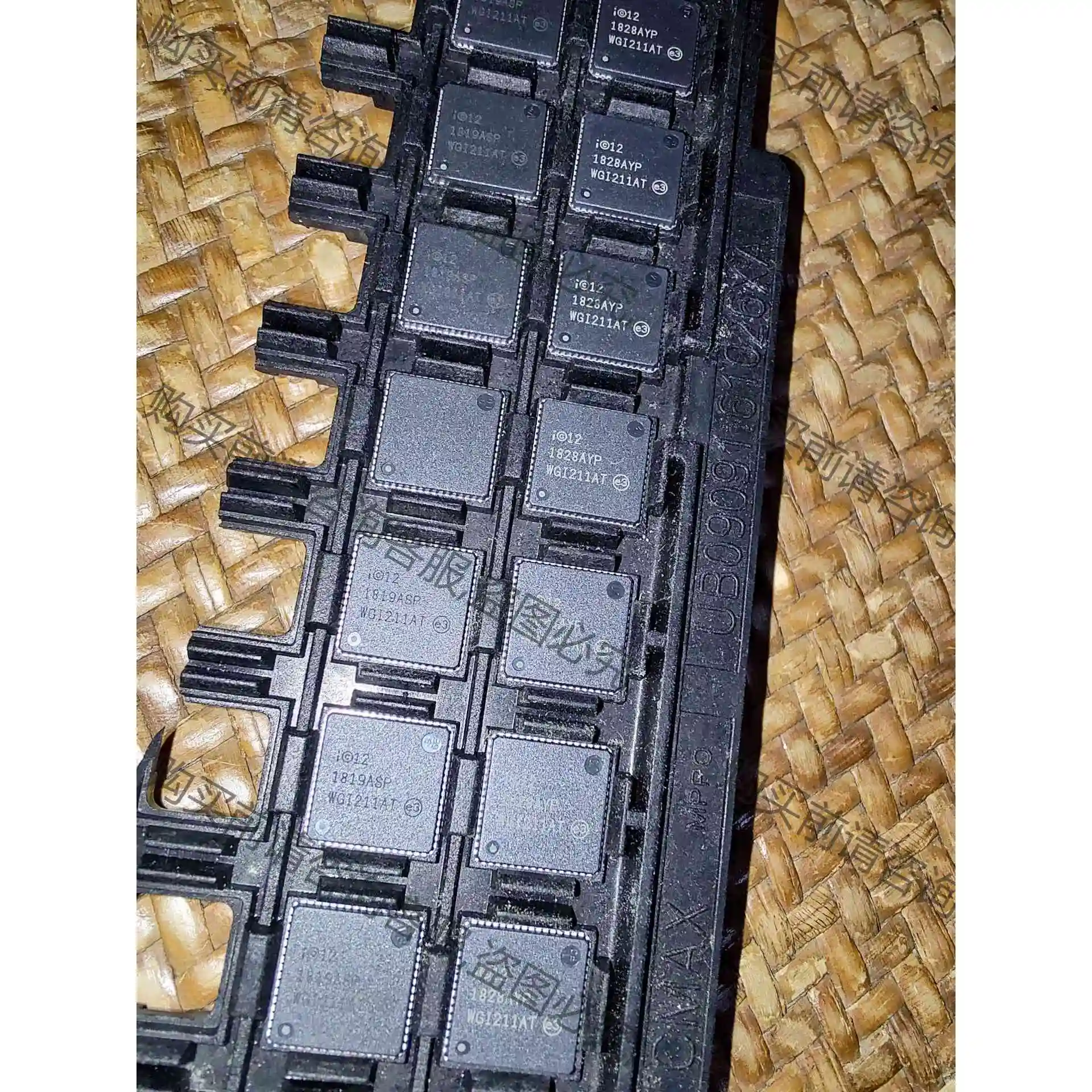 INTER产WGI211AT，全新剩下14片，680元包邮 议价产品 原装拆机功