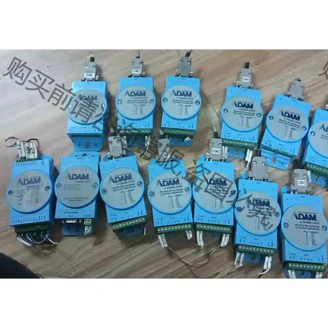 ADAM-4520/12个 议价产品 原装拆机功能完好