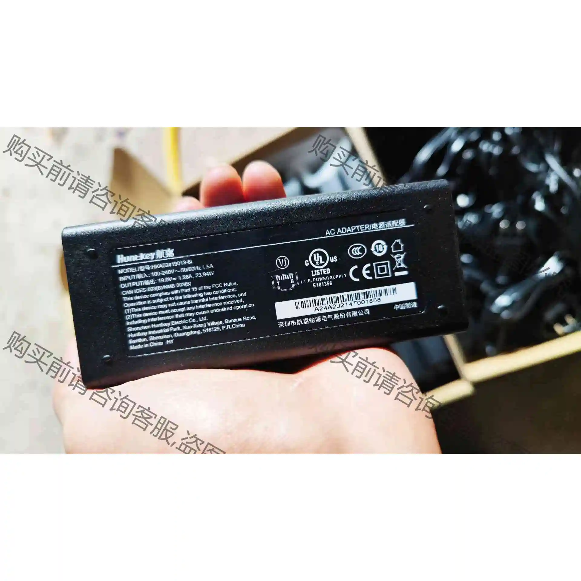 航嘉19v电源适配器 型号HKA02419013-8L ，全 议价产品 原装拆机