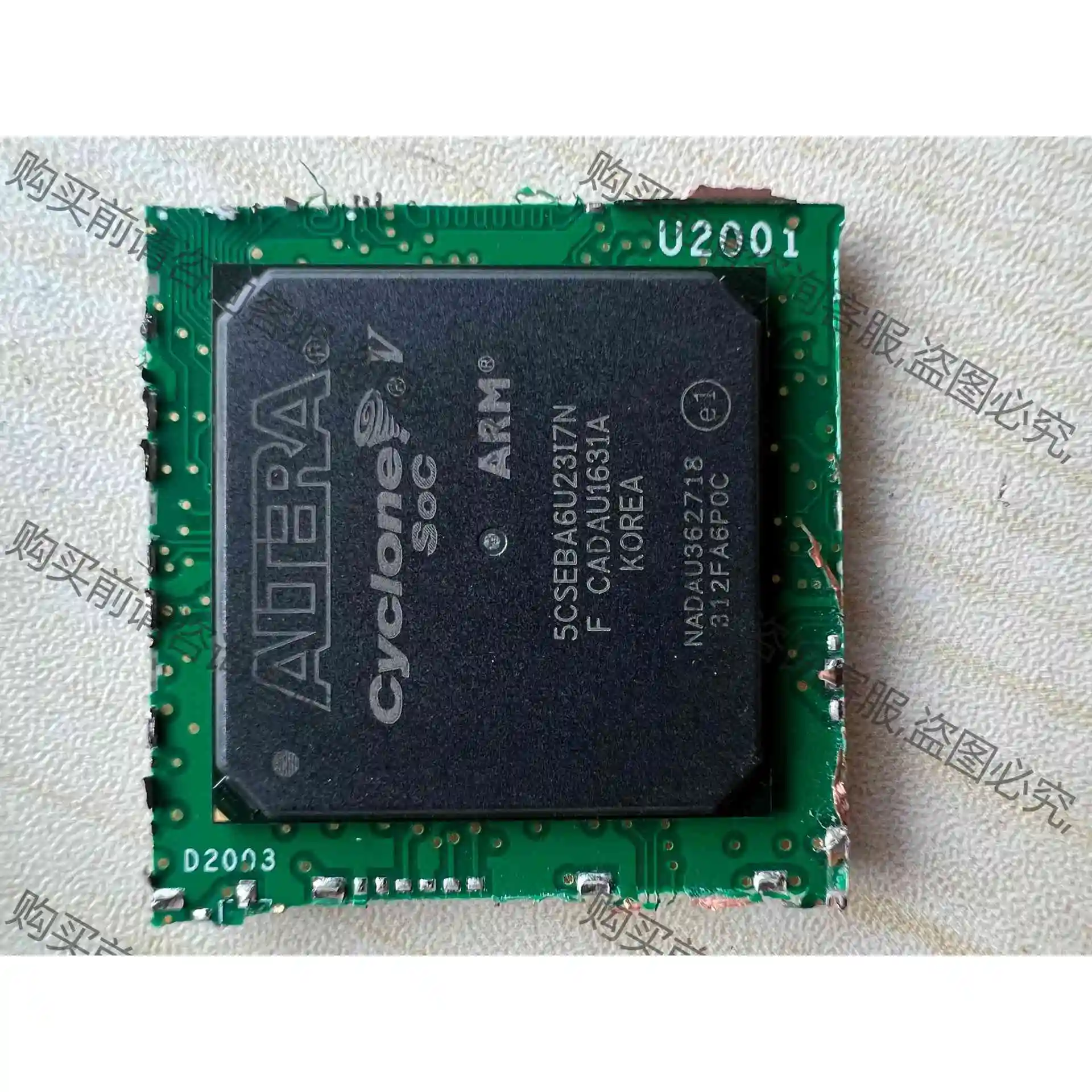 5CSEBA6U23I7N 议价产品 原装拆机功能完好