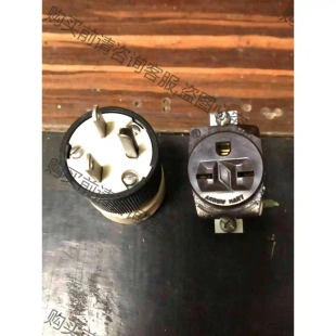 原裝 arrow 拆機 議價產品 外觀 hart箭牌插座 woodhead插頭一套